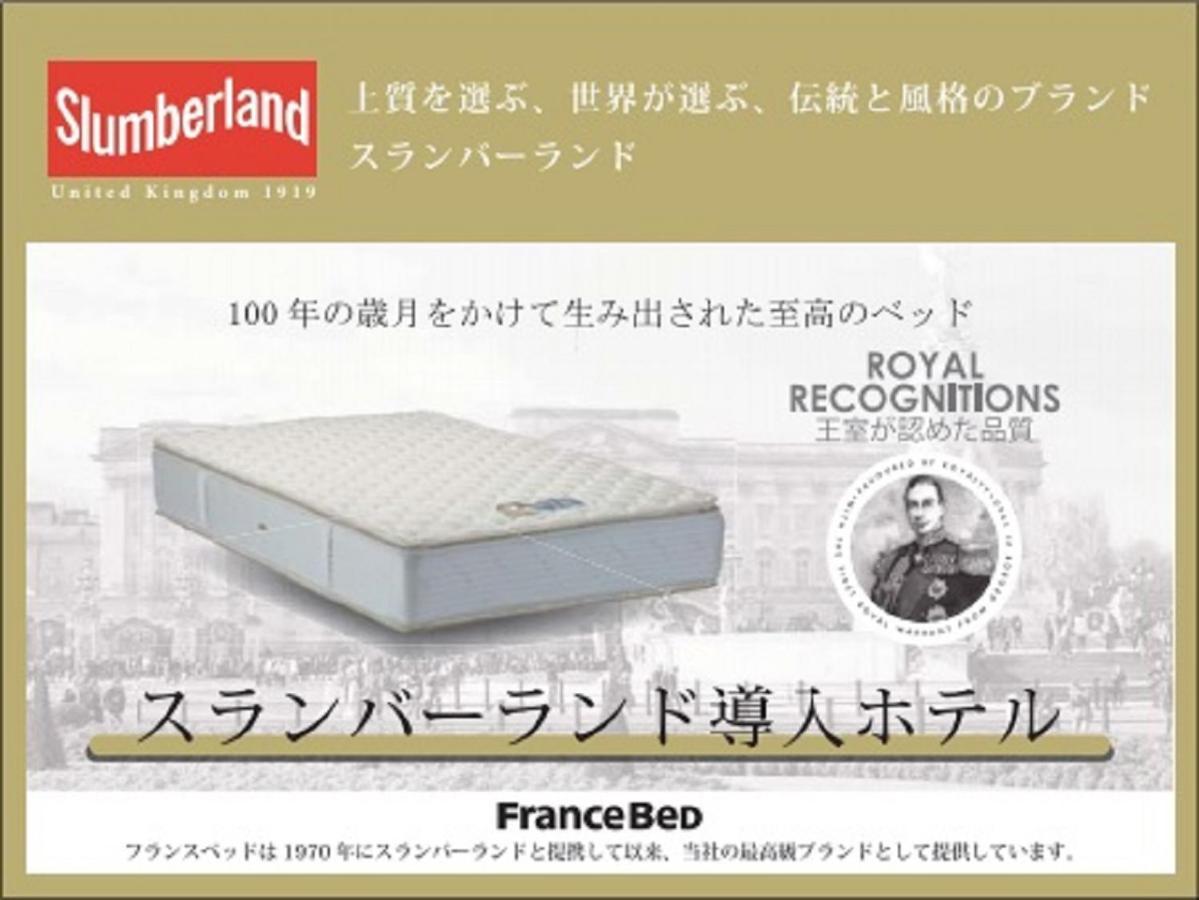 Hotel Livemax Okayama Kurashiki Ekimae Экстерьер фото